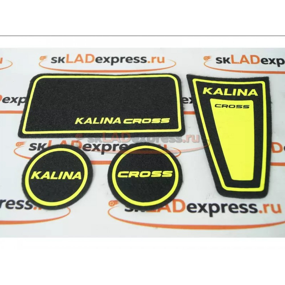 Коврики панели приборов Ворс с цветными надписями KALINA CROSS на Лада Калина 2 Кросс