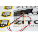 LED повторители поворотника желтые с надписью SE, Хром Sal-Man на ВАЗ 2108-2115, Лада Калина, Приора, Гранта