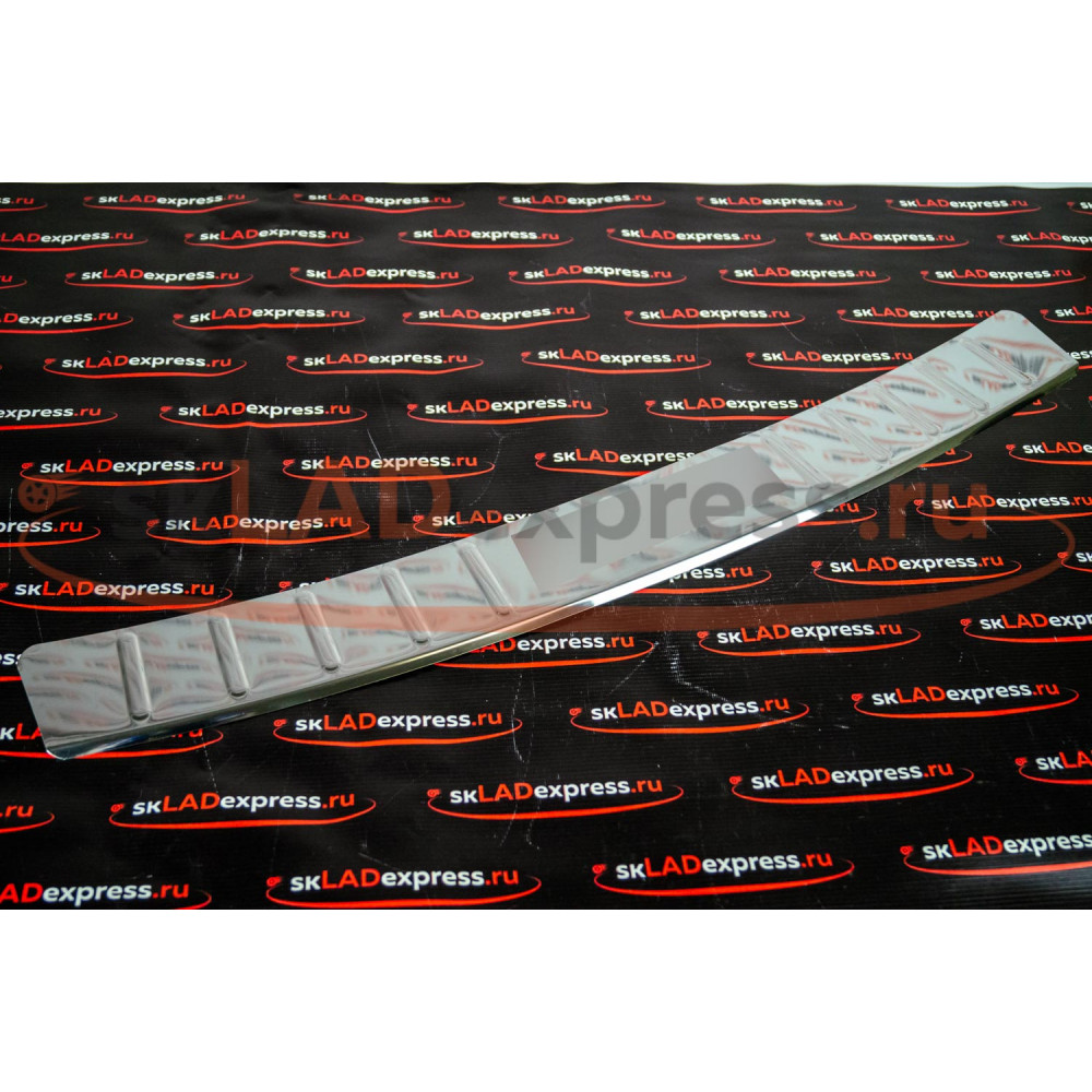 Накладка на задний бампер с надписью CRUZE хромированная из нержавеющей стали на Шевроле Круз седан 2009-2012 г.в.