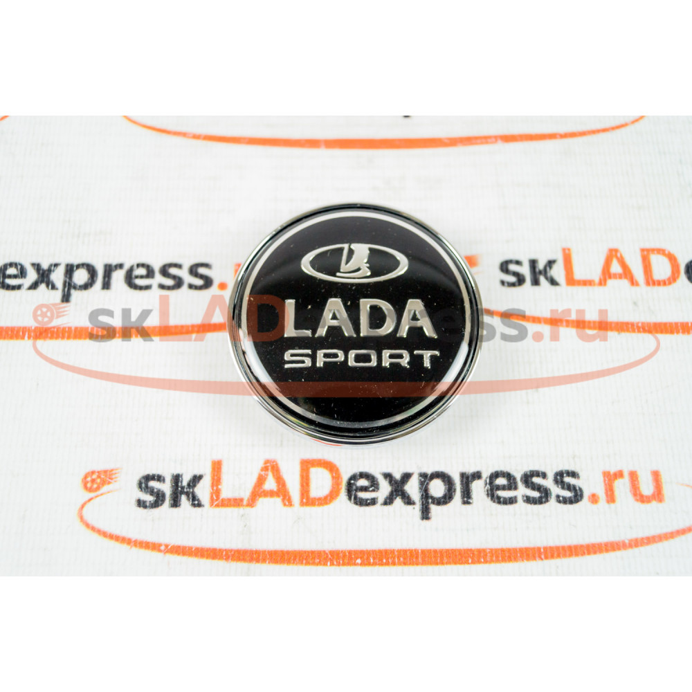 Заглушка ступицы LADA Sport для дисков Лада Гранта Спорт
