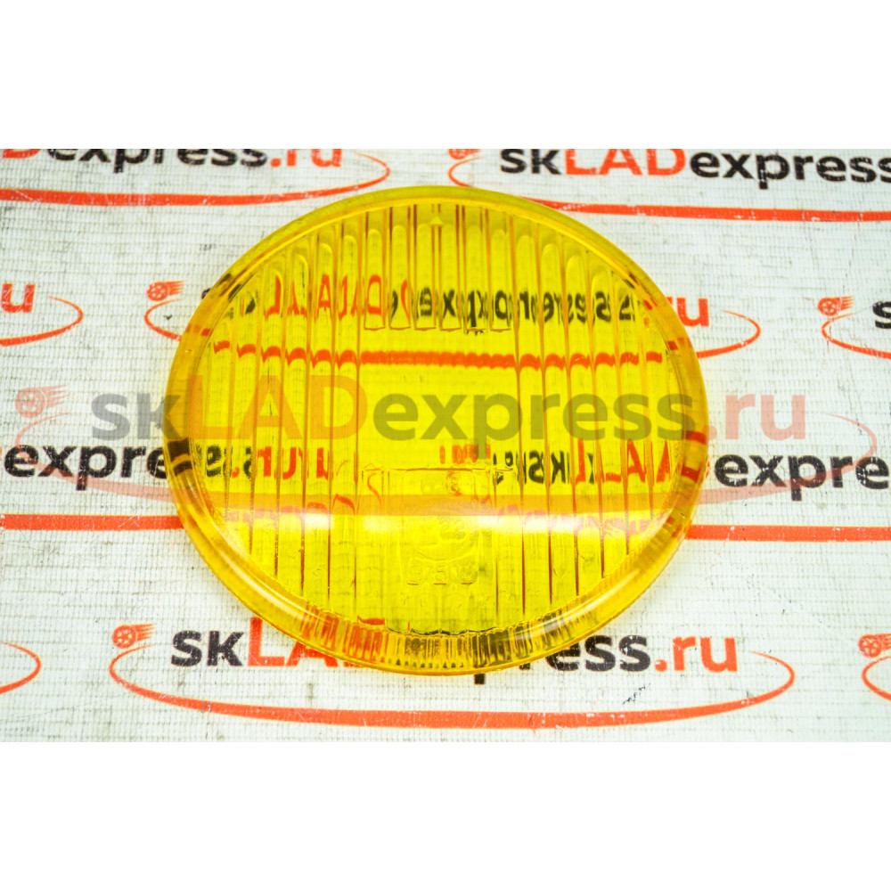 Стекло круглой противотуманной фары желтое Освар на ВАЗ 2108-21099