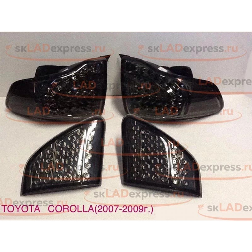 Диодные задние фонари для Toyota Corolla 2007-09г, коричневый корпус