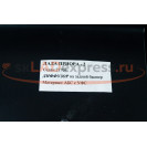 Диффузор заднего бампера черный лак на Лада Приора 2 седан
