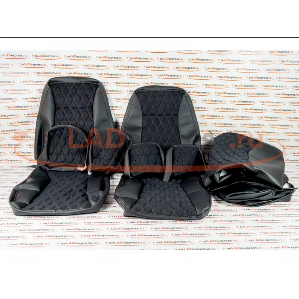 Обивка сидений (не чехлы) экокожа с алькантарой (цветная строчка Ромб/Квадрат) под цельный задний ряд сидений на Лада Гранта FL