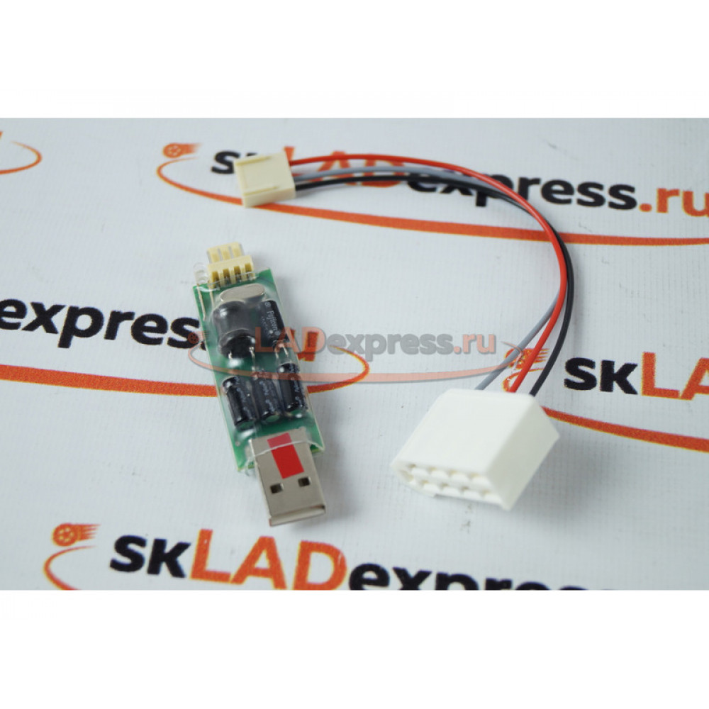 Диагностический кабель Штат Адаптер USB K-line для перепрошивки и диагностики