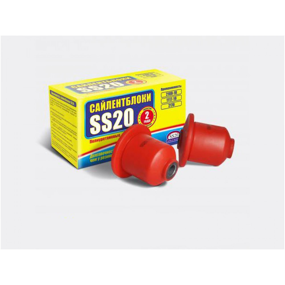 Сайлентблоки заднего рычага, красный полиуретан SS20 Спорт на ВАЗ 2108-21099, 2113-2115